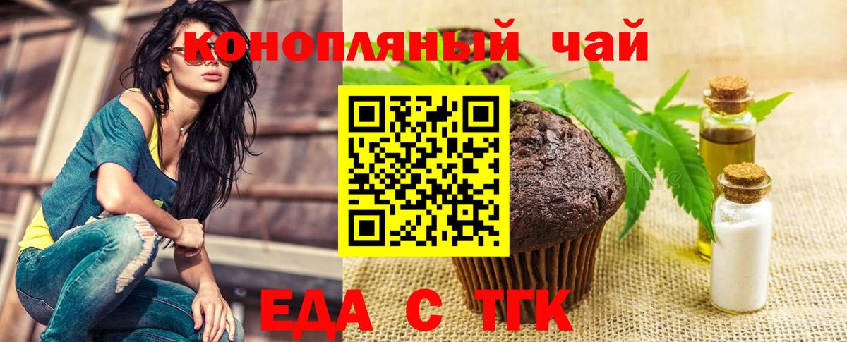 Cocaine Зеленокумск