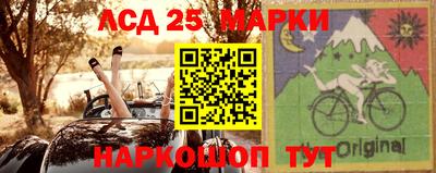 мефедрон VHQ Сосновоборск