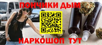 амфетамин Сосновый Бор