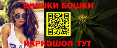 винт Тавда