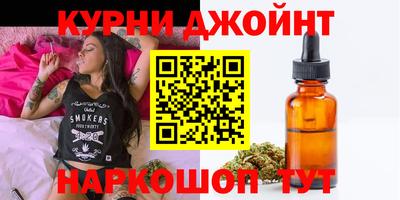 амфетамин Сосновый Бор