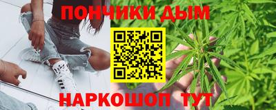 амфетамин Сосновый Бор