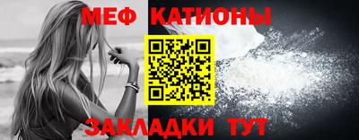 амфетамин Сосновый Бор